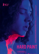 幻想神域职业解析：选择你的理想角色之旅